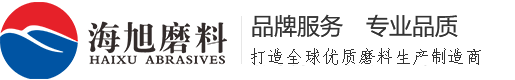 大型厚片吸塑-厚板吸塑加工-吸塑外殼加工-ABS吸塑加工廠-紹興榮創新材料有限公司